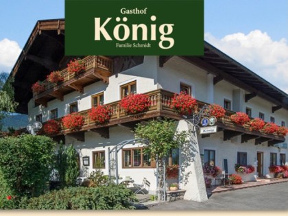 Фото: K&amp;ouml;nig